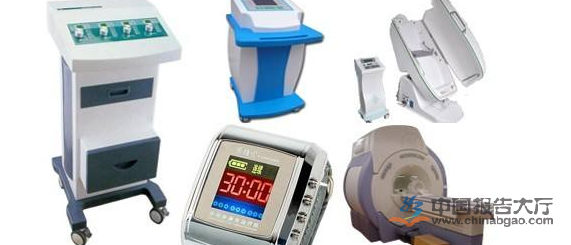 中国医疗器械企业排名开云体育 开云官网