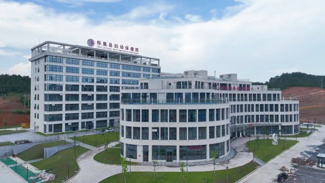 怀集县妇幼保健院新院正式投入使用旧院停止