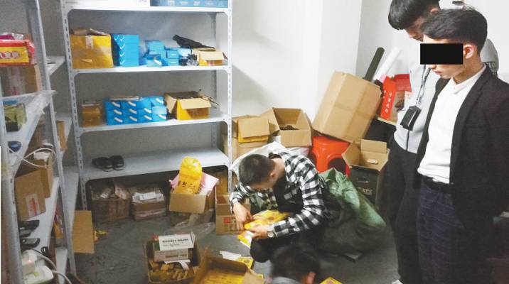 开云 开云体育平台好羞羞！深圳男子买保健品补身体结果买来“大保健”(图2)