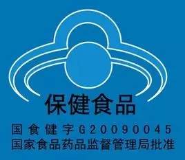开云 开云体育平台好羞羞！深圳男子买保健品补身体结果买来“大保健”(图3)