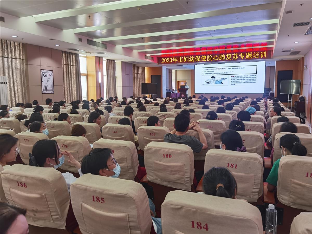 Kaiyun 开云体育湖北襄阳市妇幼保健