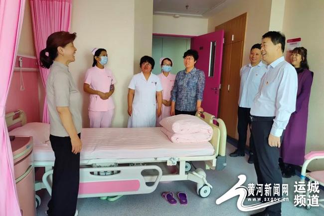 运城市妇幼保健院开Kaiyun 开云展“中秋、国庆”节前集体廉政谈话和安全生产大检查(图4)