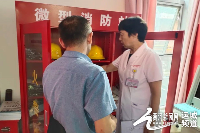 运城市妇幼保健院开Kaiyun 开云展“中秋、国庆”节前集体廉政谈话和安全生产大检查(图5)