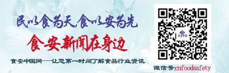 保健食品的问Kaiyun 开云体育题与治理(图2)