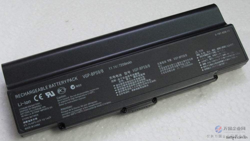 医疗设备回收、合顺开云 开云体育官网回收、医疗设备(图2)