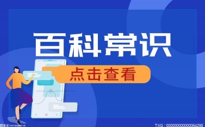 关注：保健一般包括什么内容？保健按摩分为
