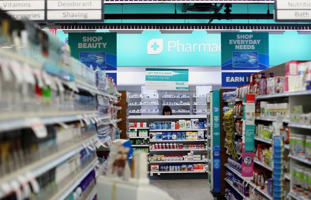 开云体育 Kaiyun.com 官网入口拥有世界上最广泛的全民免费医疗保健系统 这个国家的经验在中国可行吗(图3)