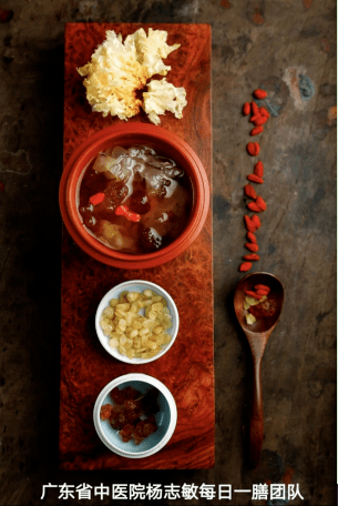 每日一膳 它香糯润口是大众秋季养生保健佳