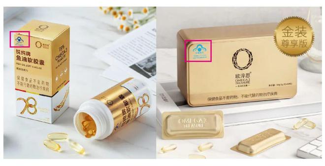 答肾友问：用鱼油后尿蛋白、潜血降了然而日本排放核废水以后鱼油还能吃吗？Kaiyun 开云(图5)