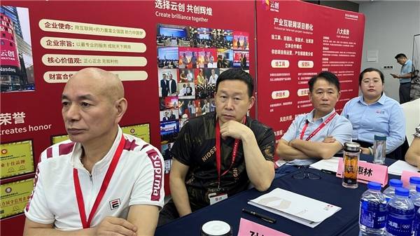 上海泰昌：保健按摩实力品牌为健康保驾护航