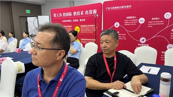 上海泰昌：保健按摩实力品牌为健康保驾护航Kaiyun 开云体育(图2)