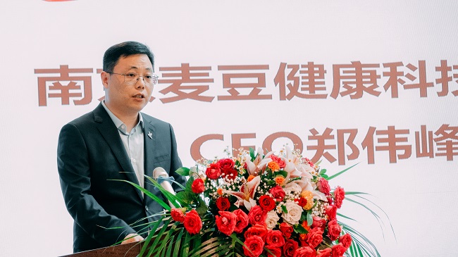 Kaiyun 开云澜渟用专业长期守护女性健康引导社会共同传播向上向善的正能量(图2)