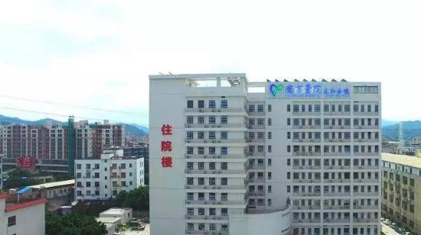 看病更方便！来看白云区的崭新“健康网”→开云体育 开云平台(图7)