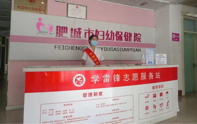 Kaiyun 开云体育【医疗惠民在行动】