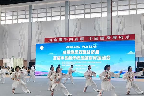 合川区中在成渝地区开云APP 开云官网入