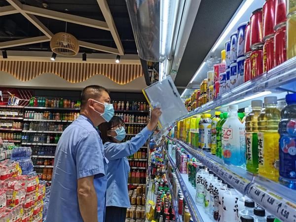 开云体育 Kaiyun.com 官网入口营养保健知识教育缺失引发消费者困扰和保健品市场乱象(图3)