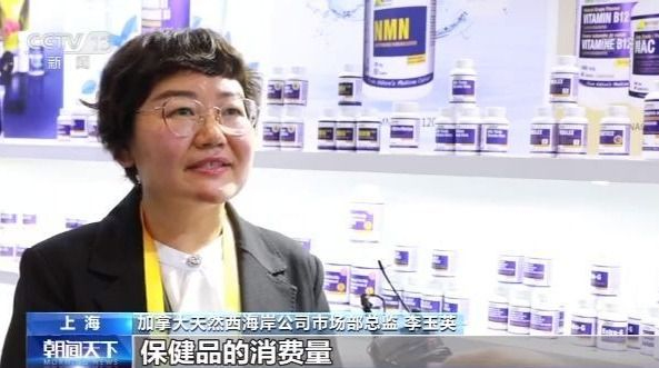 变美丽开云APP 开云官网入口变健康！进