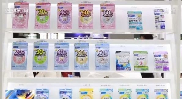 变美丽开云APP 开云官网入口变健康！进博会医疗器械及医药保健品展区有啥新产品亮相？(图3)