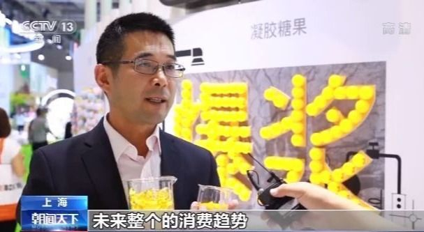 变美丽开云APP 开云官网入口变健康！进博会医疗器械及医药保健品展区有啥新产品亮相？(图2)