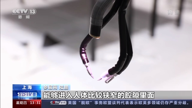 Kaiyun 开云体育科技感十足！进博会