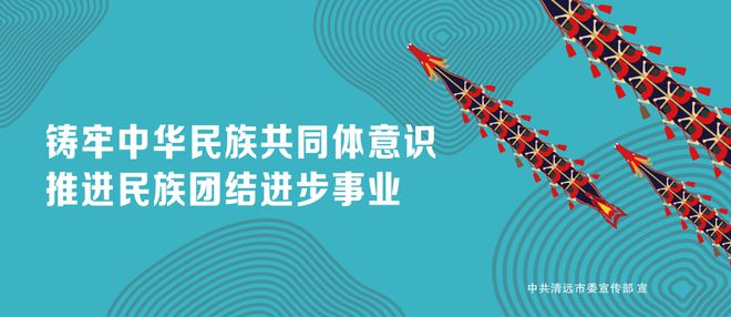 招聘5人！清远市清风学校公开招Kaiyun 开云体育聘学校保健员、财务人员、教辅人员(图2)