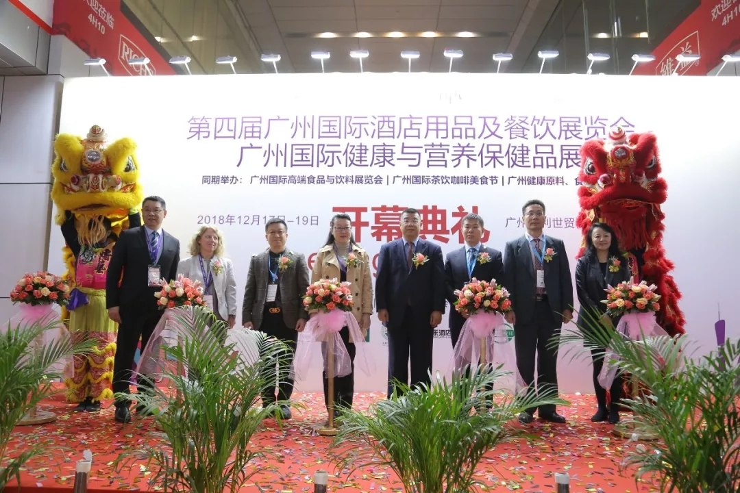 Kaiyun 开云体育中国保健品网应邀参