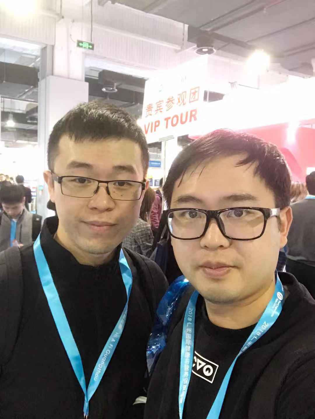 Kaiyun 开云体育中国保健品网应邀参加《2018广州国际健康与营养保健品展展会(图2)