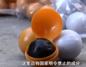 开云体育 开云官网石家庄：土坯房脏手搓出