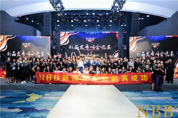 Kaiyun 开云冠名赞助《武林风》玩转