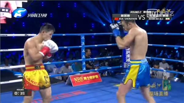 Kaiyun 开云冠名赞助《武林风》玩转热门综艺男性保建品NBB打响品牌营销大战(图3)