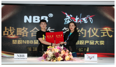 Kaiyun 开云冠名赞助《武林风》玩转热门综艺男性保建品NBB打响品牌营销大战(图2)