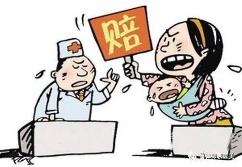 医疗器械企业如何应对产品责任纠开云 开云体育官网纷？(图4)