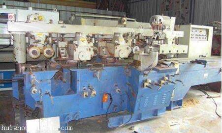 【回收医疗设备公司回收仪器设备制药Kaiyun 开云体育】价格厂家库存及工业用-搜了网(图2) 【回收医疗设备公司回收仪器设备制药Kaiyun 开云体育】价格厂家库存及工业用-搜了网(图2)