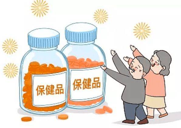 电话销售保健品Kaiyun 开云体育涉嫌虚构疗效被判刑保健品行业新启示(图3)