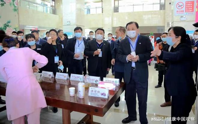 中国通用技术集团领导赴河南驻马店“中国药谷”开云体育 开云平台调研(图2) 中国通用技术集团领导赴河南驻马店“中国药谷”开云体育 开云平台调研(图2)