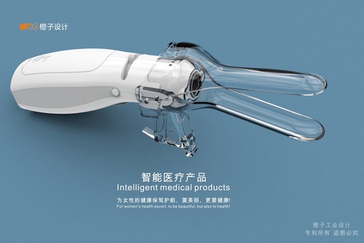 深圳罗湖智能Kaiyun 开云医疗设备公