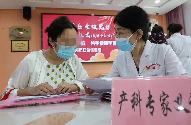 Kaiyun 开云威海市妇幼保健院扎实推