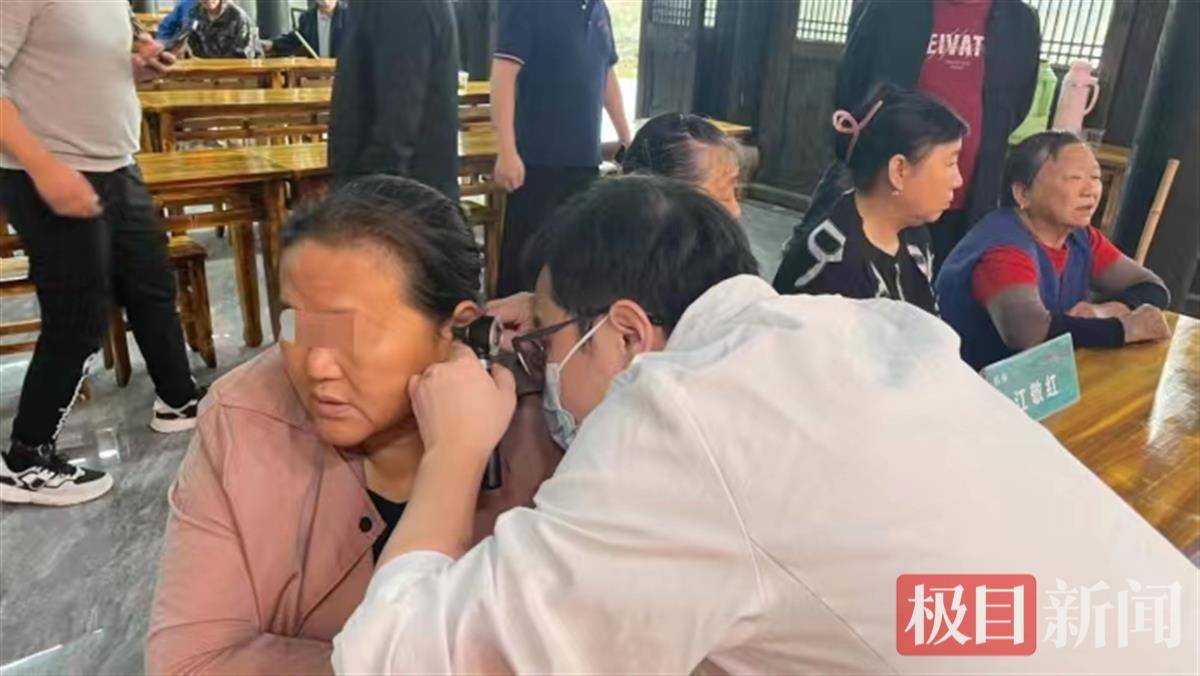 开云体育 开云官网这家联合省总工会为基层卫生院捐赠7万元医疗器材(图2) 开云体育 开云官网这家联合省总工会为基层卫生院捐赠7万元医疗器材(图2)