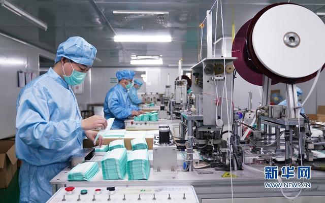 探访口罩生产线小时不停工 开足马力保供应[组图]开云体育 开云官网(图5)