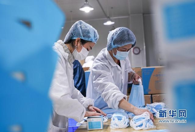 探访口罩生产线小时不停工 开足马力保供应[组图]开云体育 开云官网(图9)
