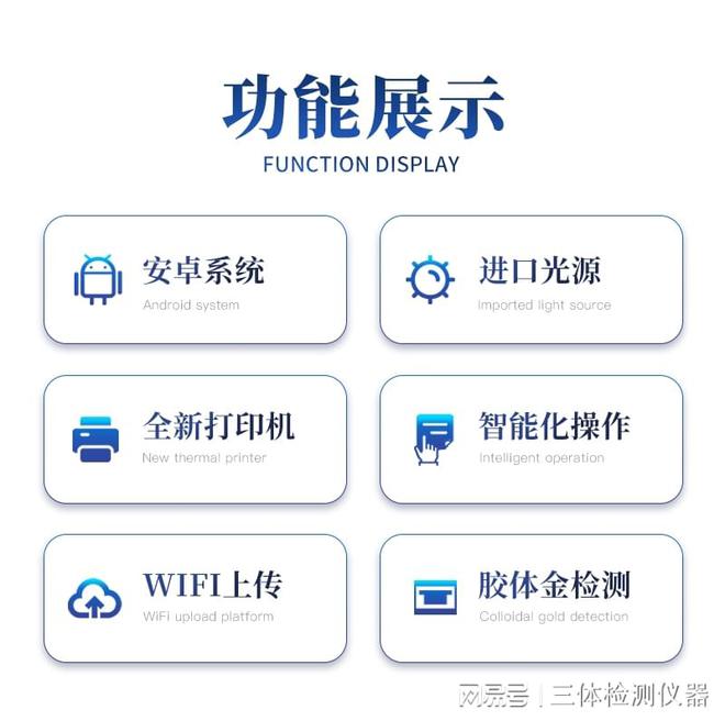 开云 开云体育平台保健品的利与弊(图2)