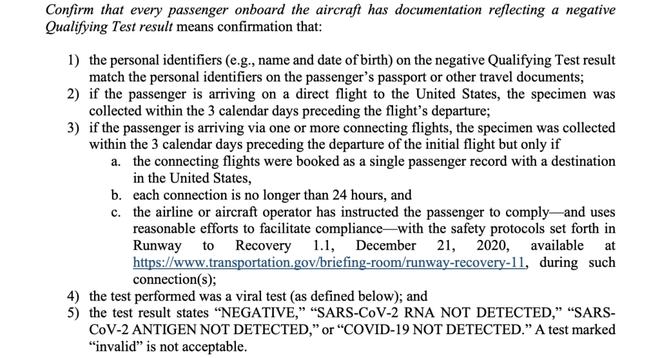 重磅！美国CDC承认中国疫苗！11月直飞美国最全入境开云 开云体育平台攻略来了！(图9)