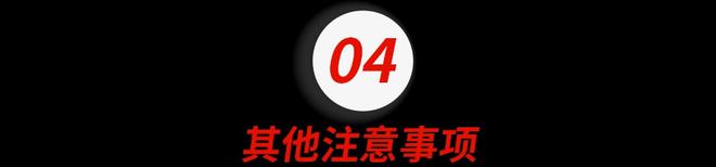 重磅！美国CDC承认中国疫苗！11月直飞美国最全入境开云 开云体育平台攻略来了！(图12)