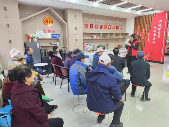 胜利街长城社区开展“秋季中医养生保健”健康讲座活动开云体育 Kaiyun.com 官网入口(图2)