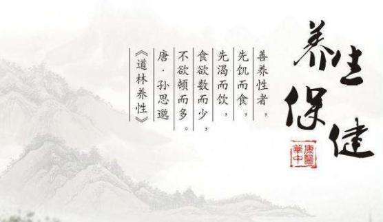 中国养生保健网新零售如何实现价开云体育 