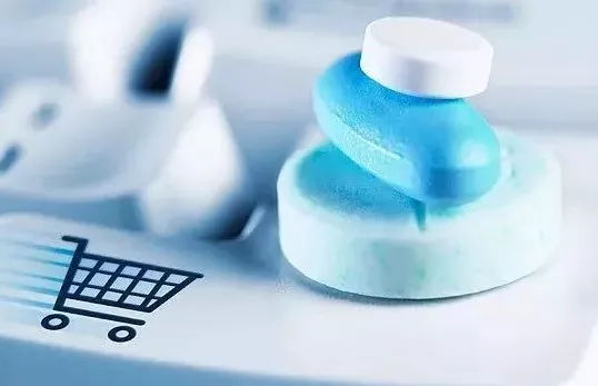 全国A开云体育 Kaiyun.com 官网入口I公司达4040家;中国首家智能医疗供应链及采购平台将建……(图4) 全国A开云体育 Kaiyun.com 官网入口I公司达4040家;中国首家智能医疗供应链及采购平台将建……(图4)