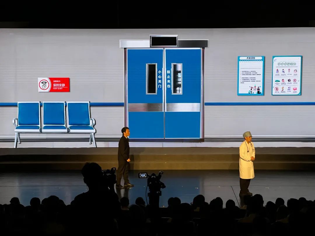 开云 开云体育平台“一束光、两座城”嘉定区对口支流活动暨“久治光明行”十周年成果展开启(图2)