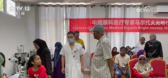 援外医疗谱写大爱无疆 从“授人以鱼”到“授人以渔”开云体育 Kaiyun.com 官网入口(图3)