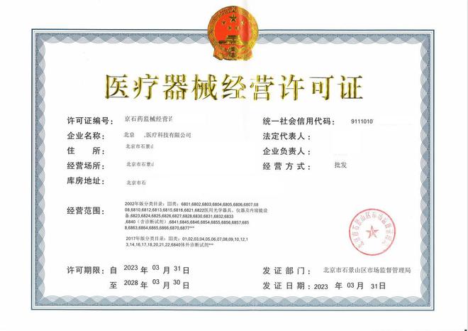 开云体育 Kaiyun.com 官网入口