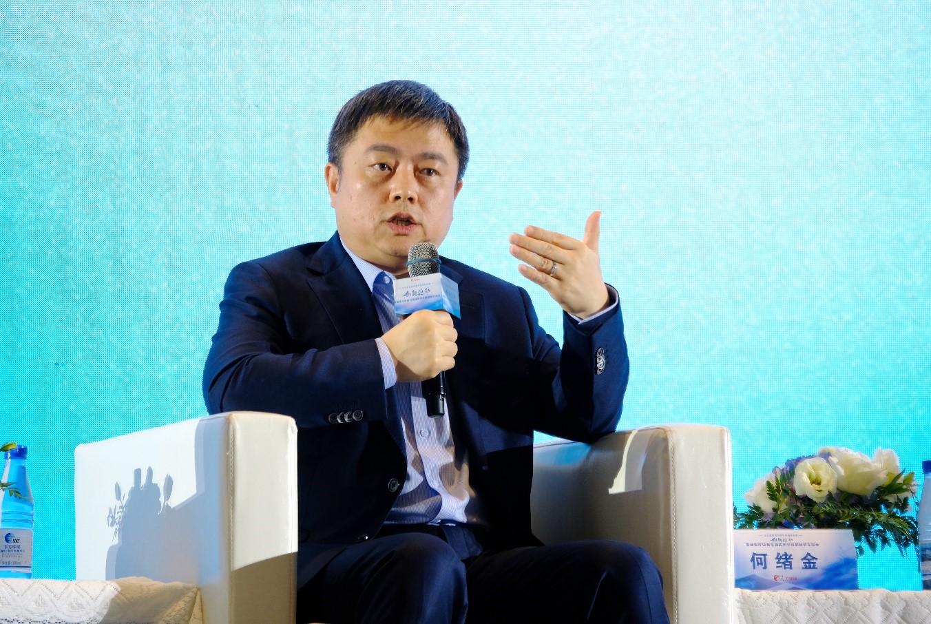 开云APP 开云官网入口聚焦超声学科新趋势 创新驱动高端医疗设备新发展--健康·生活--人民网(图4)